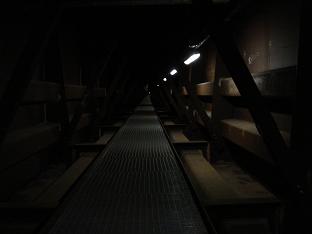 La partie centrale de lintrieur du tablier